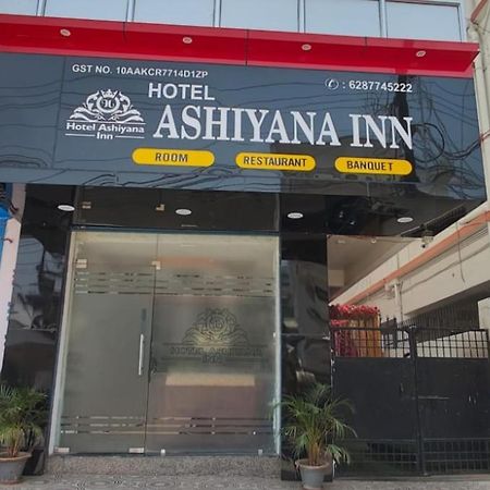 The Ashiyana Inn Hotel パトナー エクステリア 写真