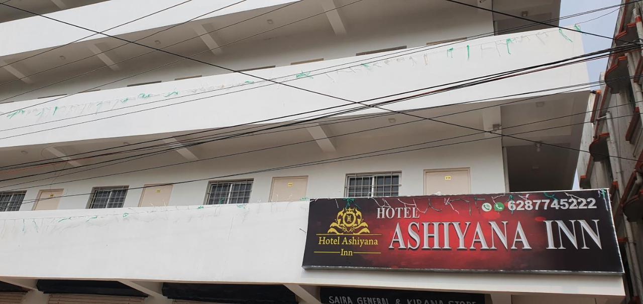 The Ashiyana Inn Hotel パトナー エクステリア 写真